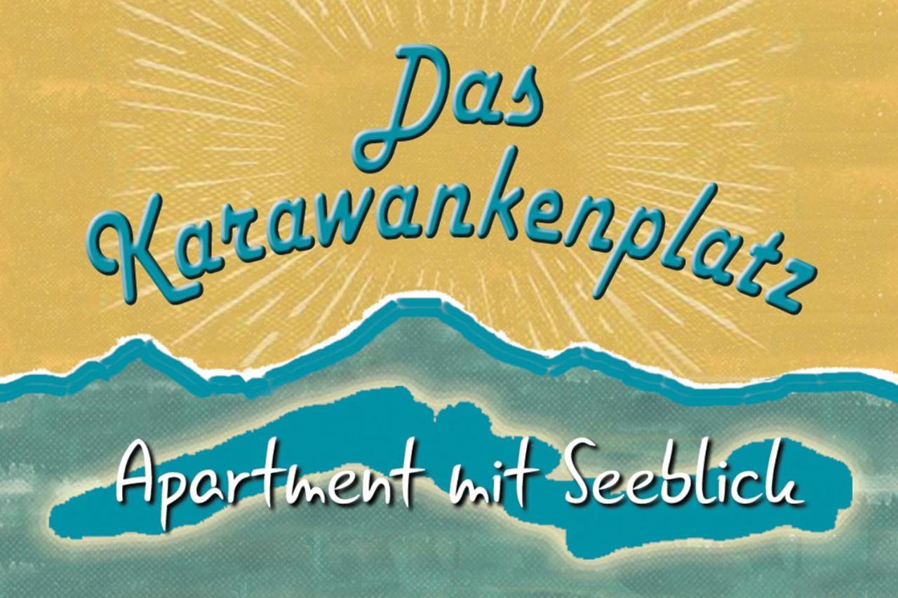 Haus Der Geschenke - Carinthia Apartment เวลเดน อัม เวิร์ทเทอร์ซี ภายนอก รูปภาพ